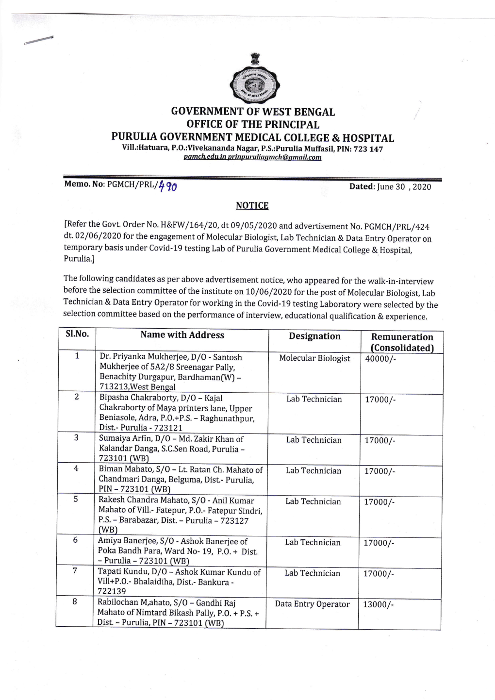 GOVERNMENT of WEST BENGAL OFFICE of the PRINCIPAL PURULIA GOVERNMENT MEDICAL COLLEGE & HOSPITAL P.S