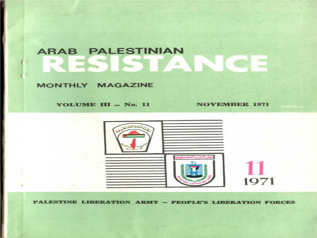 Arab Palestinian Resistance