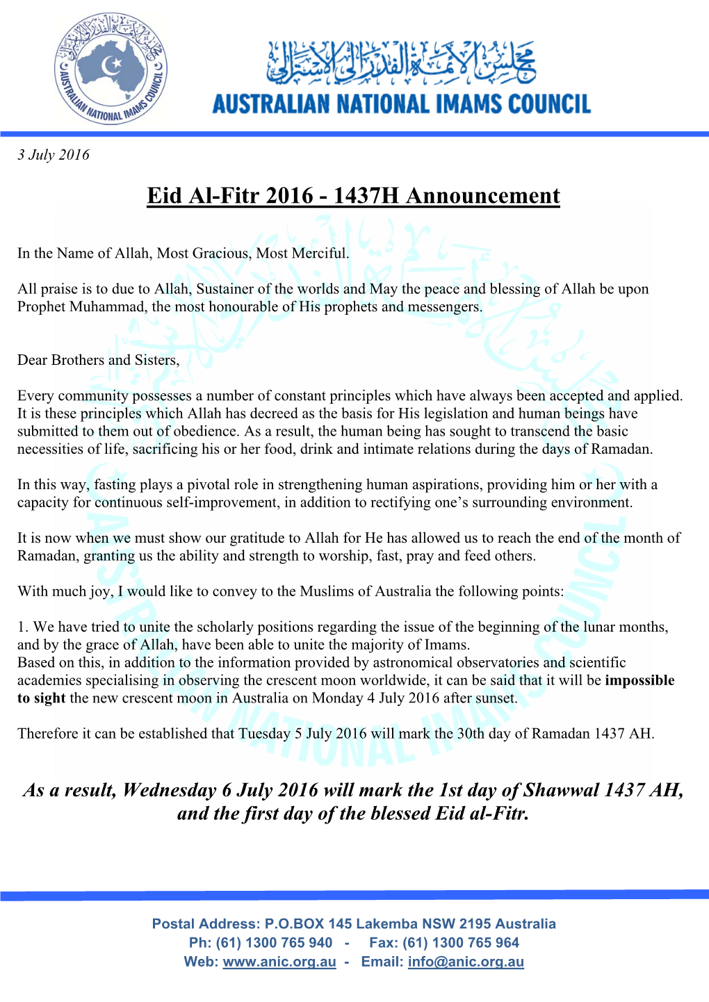 Eid Al-Fitr 2016 - 1437H Announcement