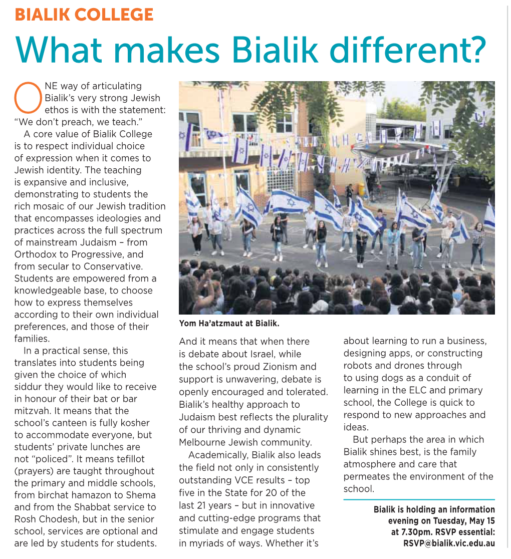 What Makes Bialik Different?