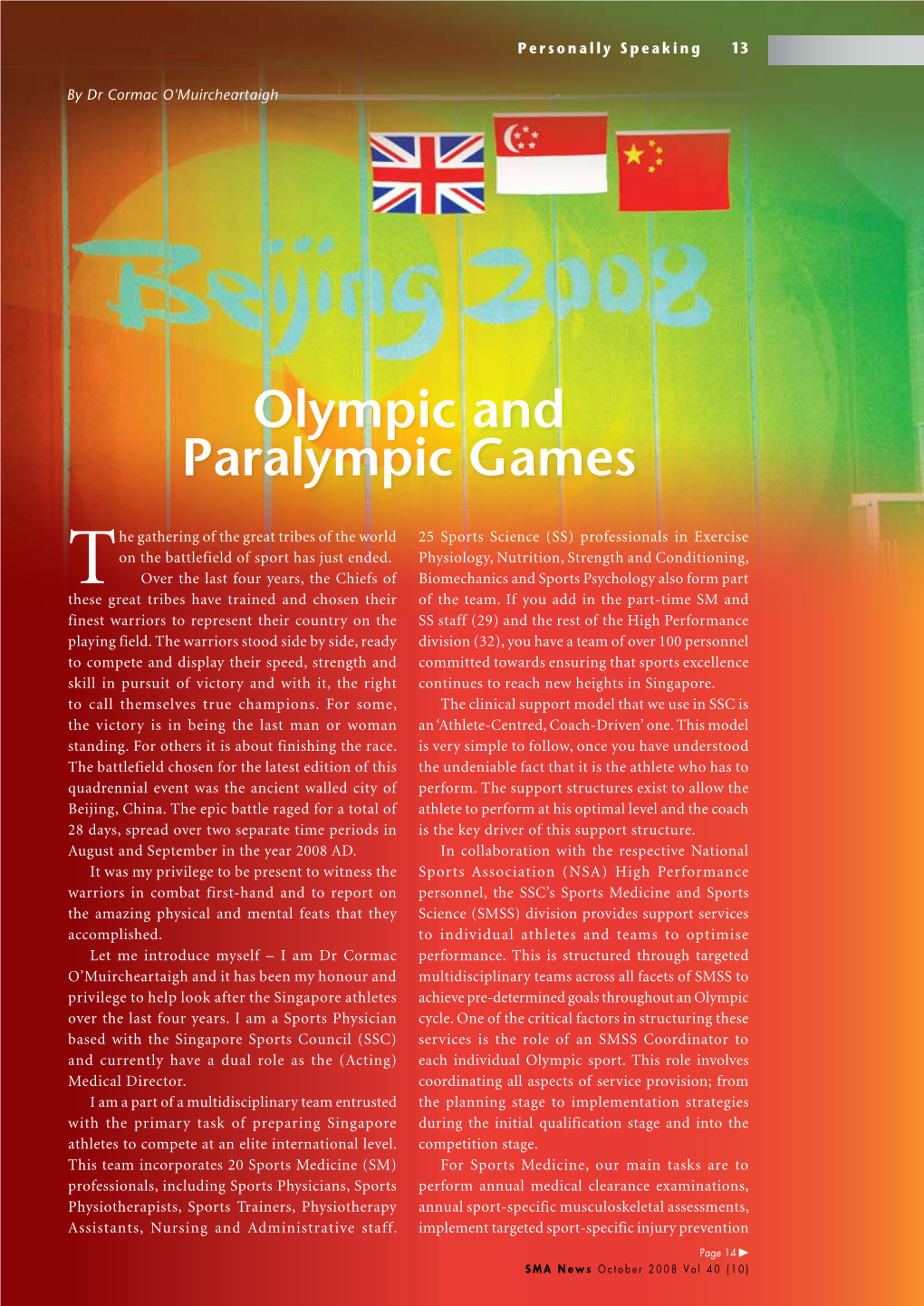 Olympic and Paralympic Games