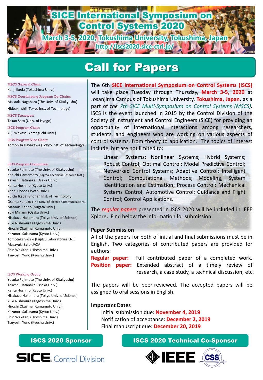 Call for Papers