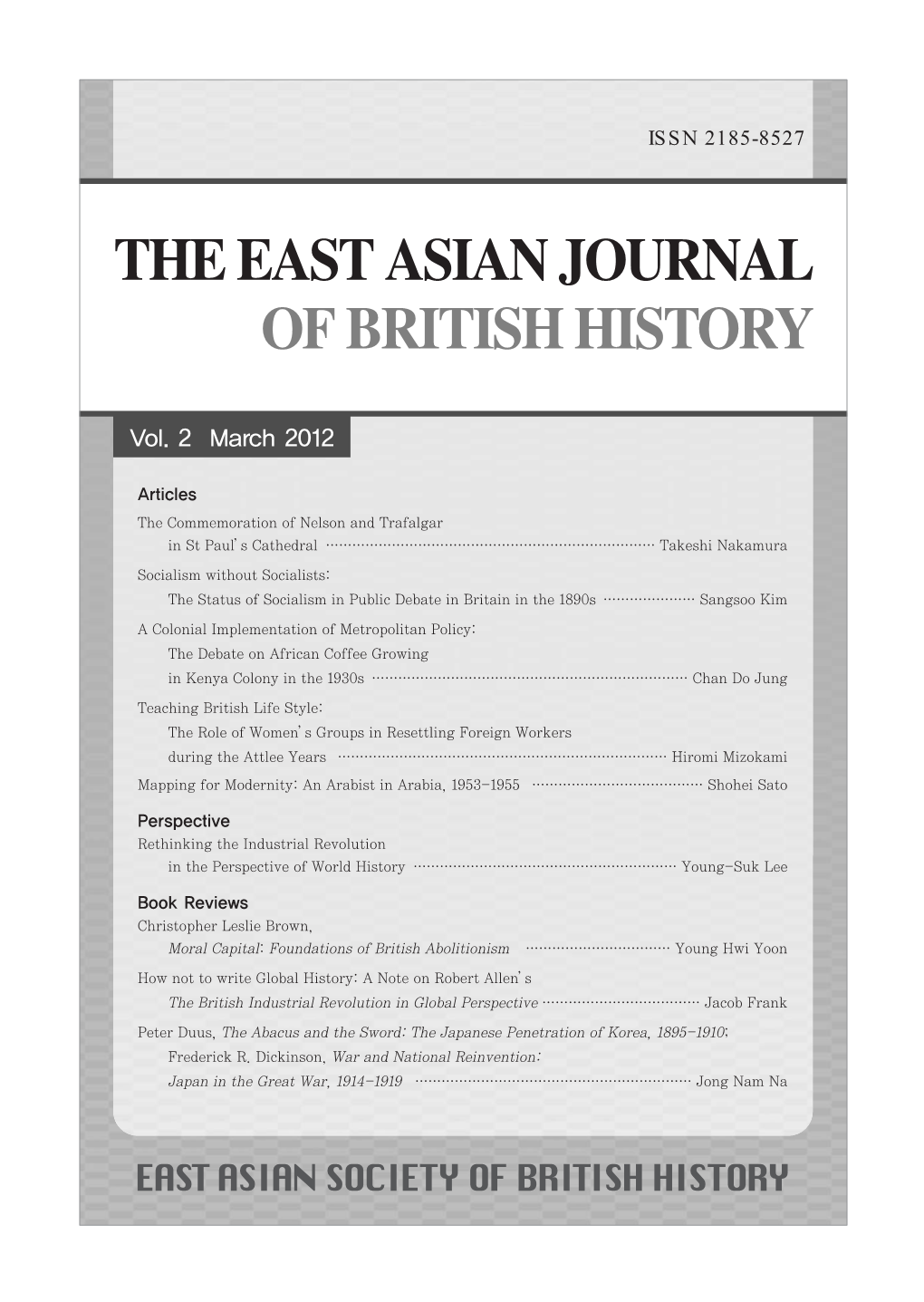 The East Asian Journal of British History