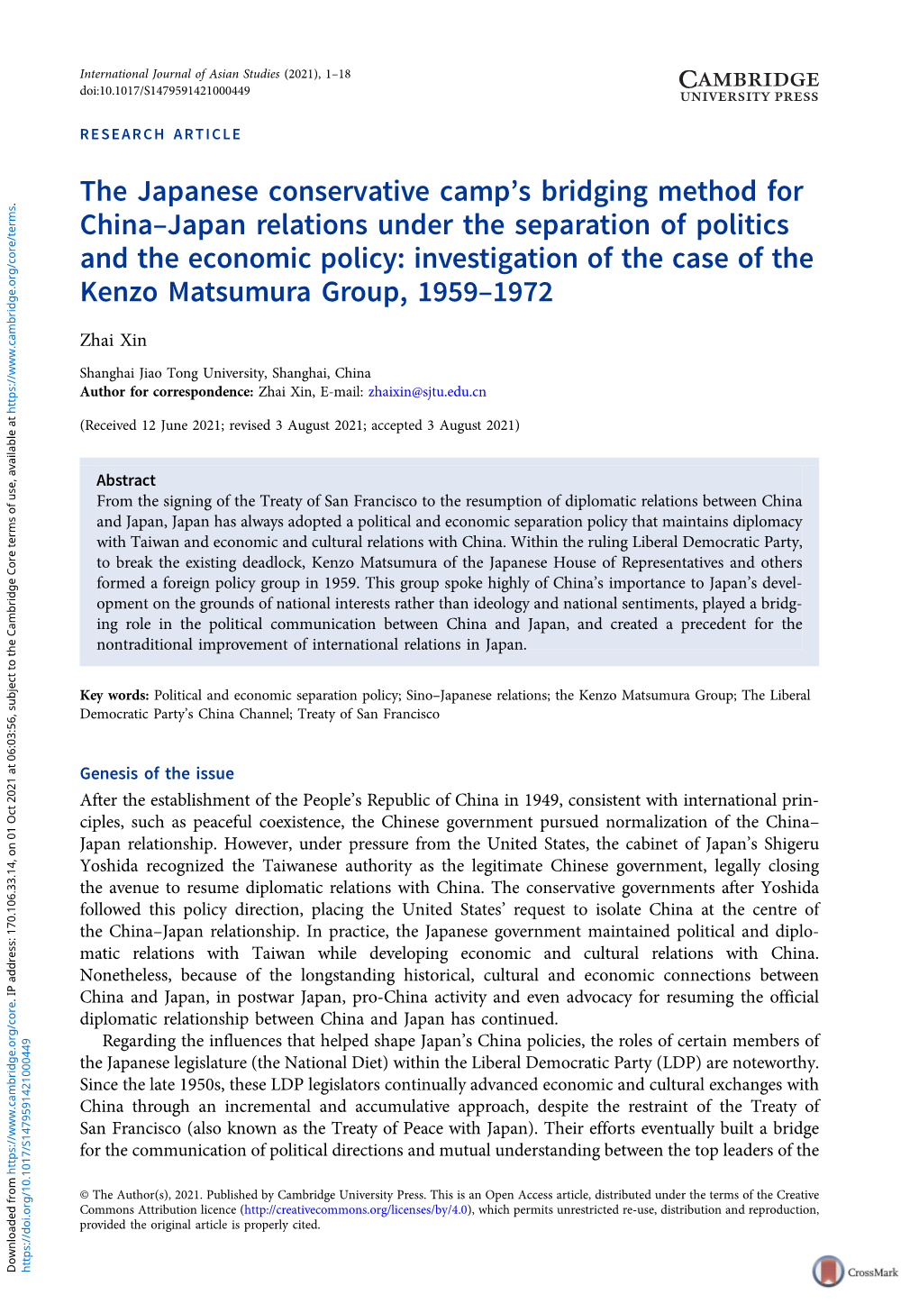 The Japanese Conservative Camp's Bridging Method for China–Japan Relations Under the Separation of Politics and the Economic