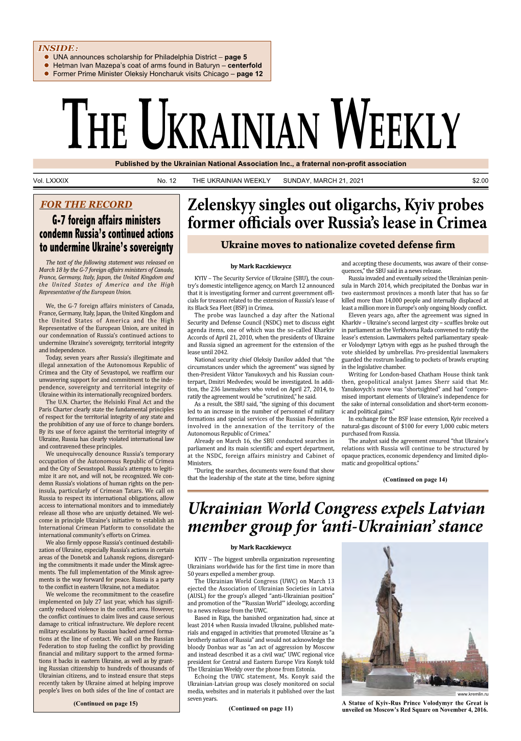 The Ukrainian Weekly, 2021