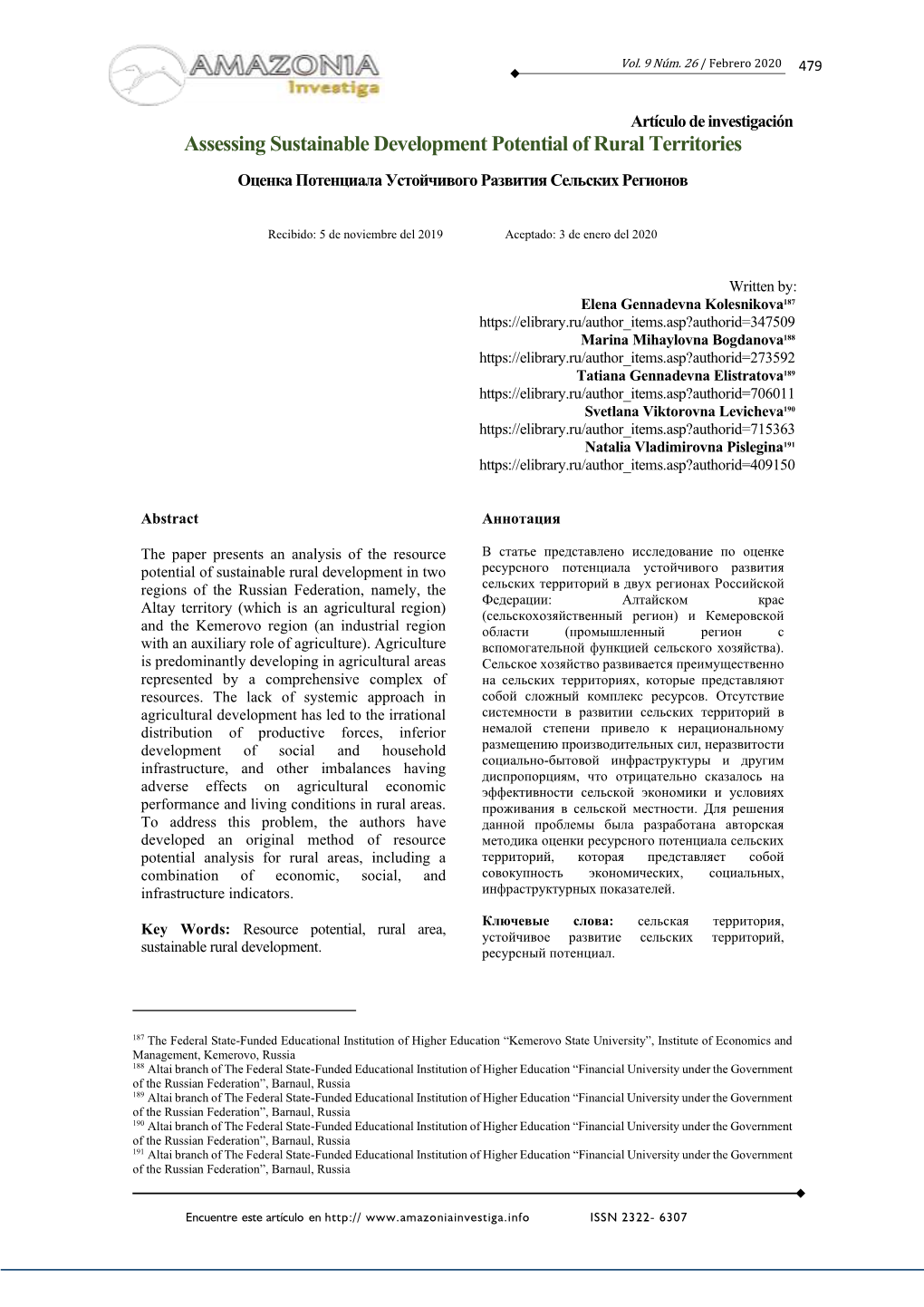 Assessing Sustainable Development Potential of Rural Territories