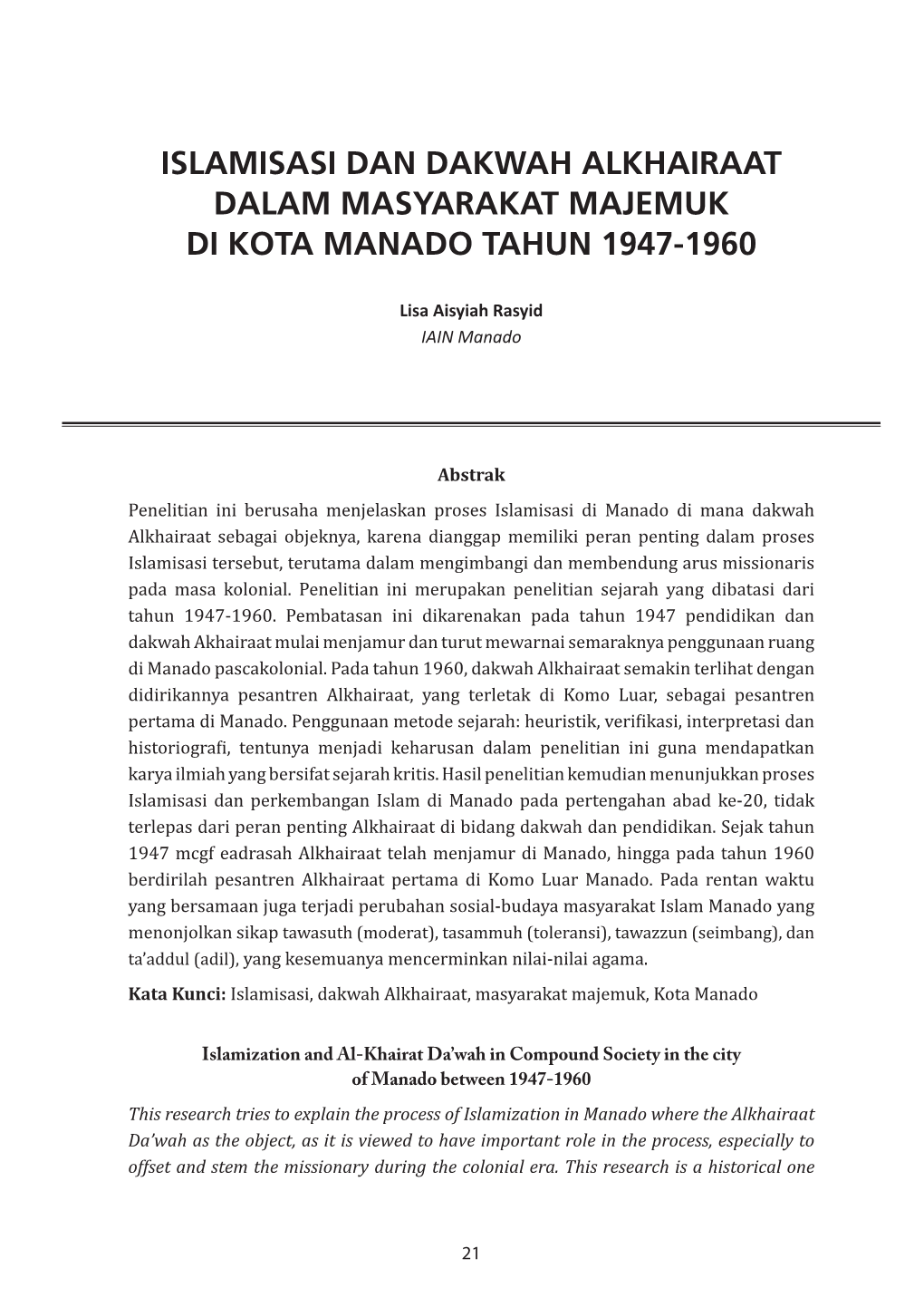 Islamisasi Dan Dakwah Alkhairaat Dalam Masyarakat Majemuk Di Kota Manado Tahun 1947-1960