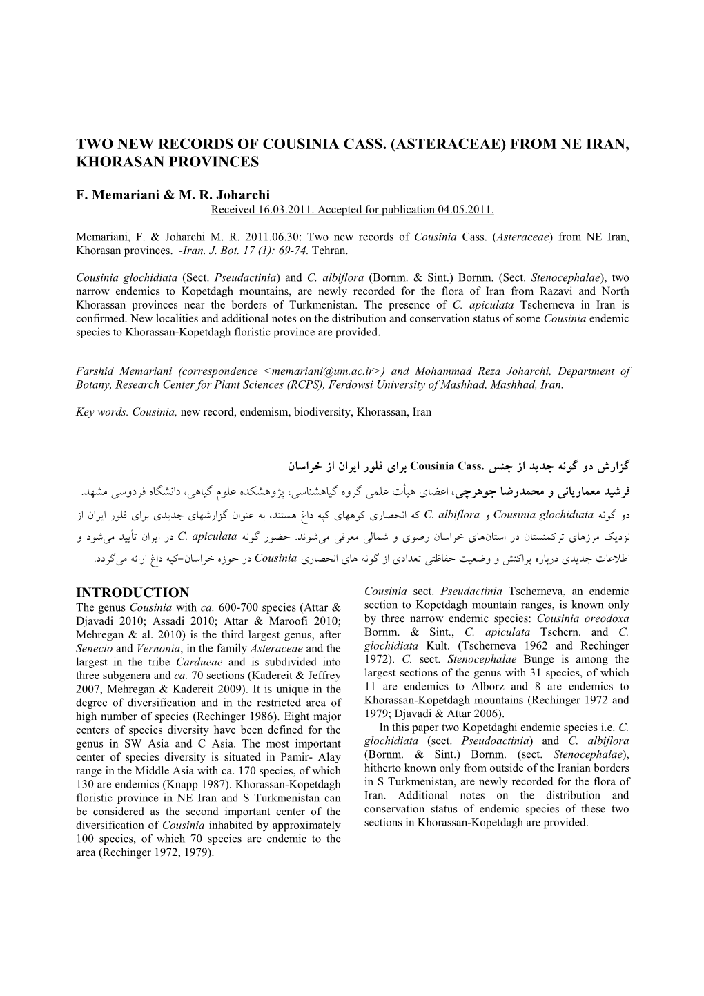 Two New Records of Cousinia Cass. (Asteraceae) from Ne Iran, Khorasan Provinces