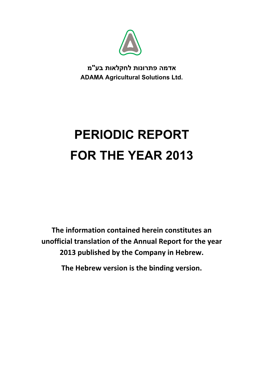 Annual Report 2013 English