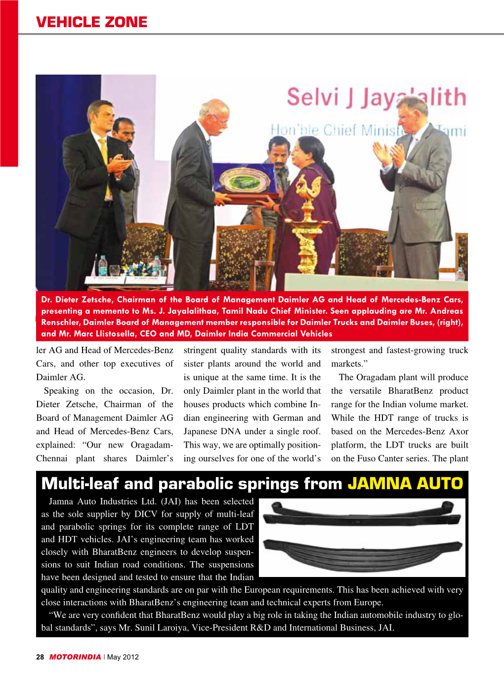Multi-Leaf and Parabolic Springs from JAMNA AUTO Jamna Auto Industries Ltd