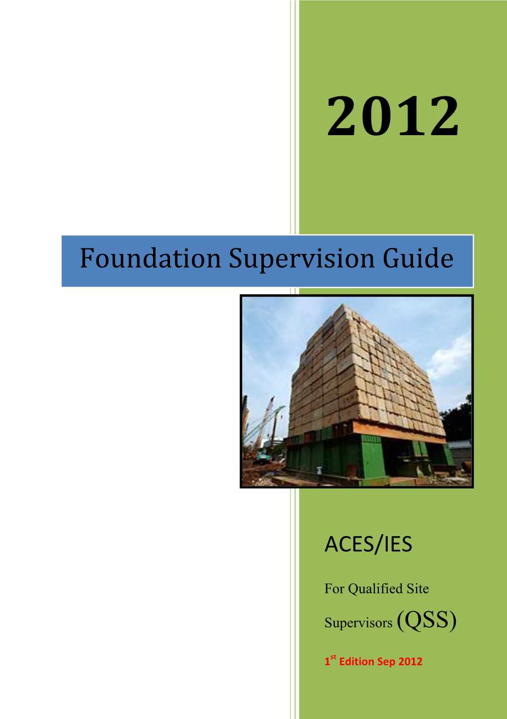 Foundation Supervision Guide