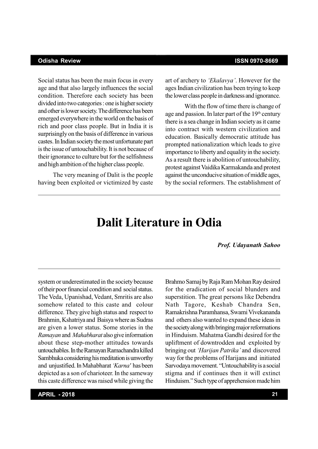 Dalit Literature in Odia