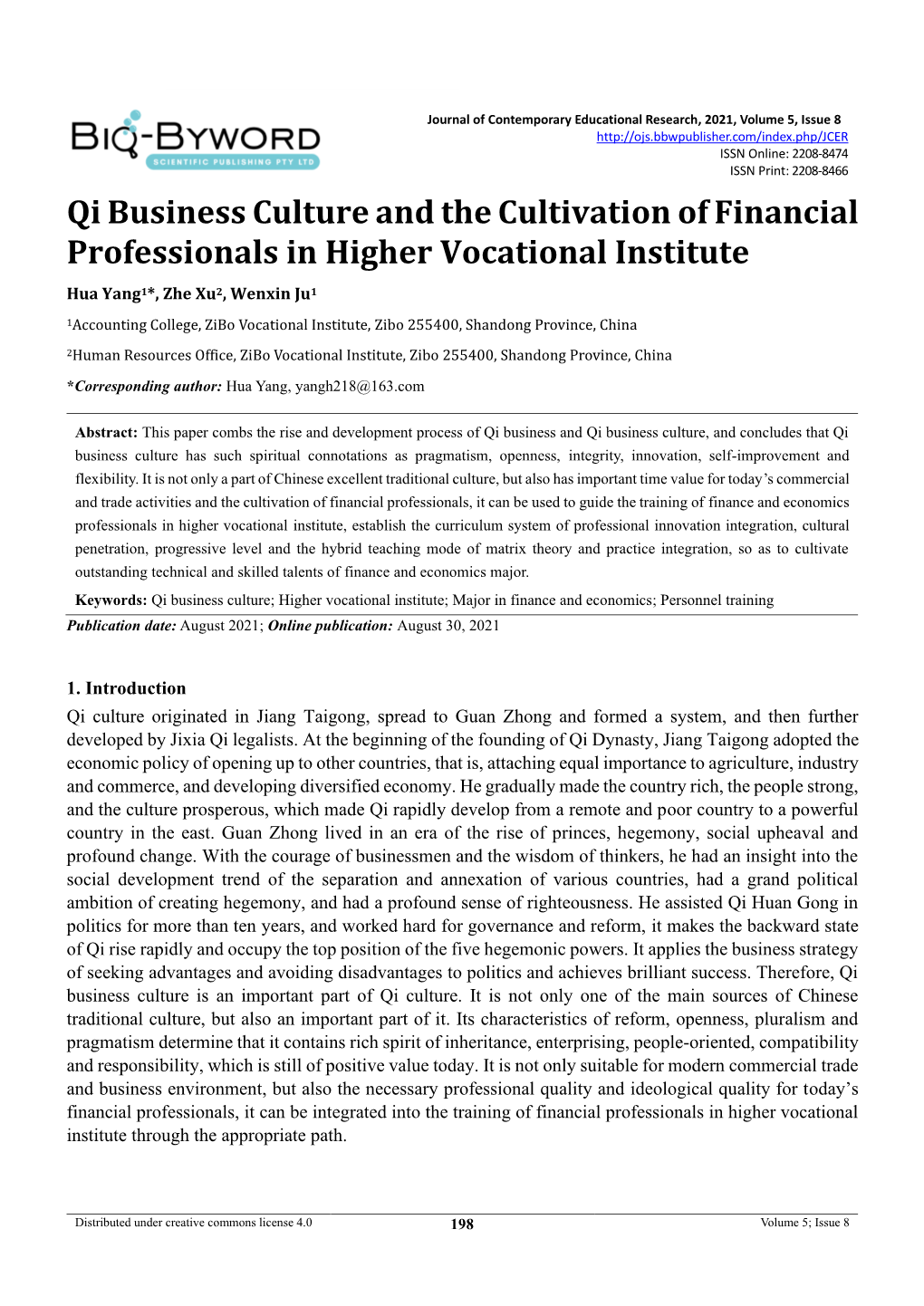 Qi Business Culture and the Cultivation of Financial Professionals in Higher Vocational Institute