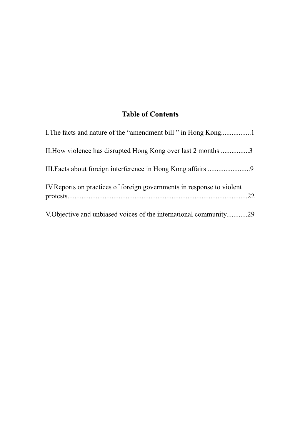 Table of Contents