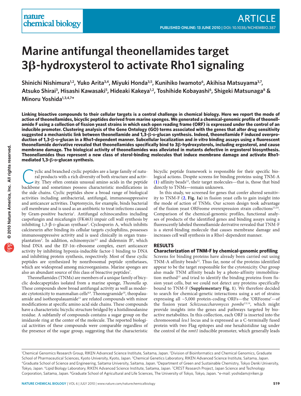 Marine Antifungal Theonellamides Target 3Β-Hydroxysterol to Activate