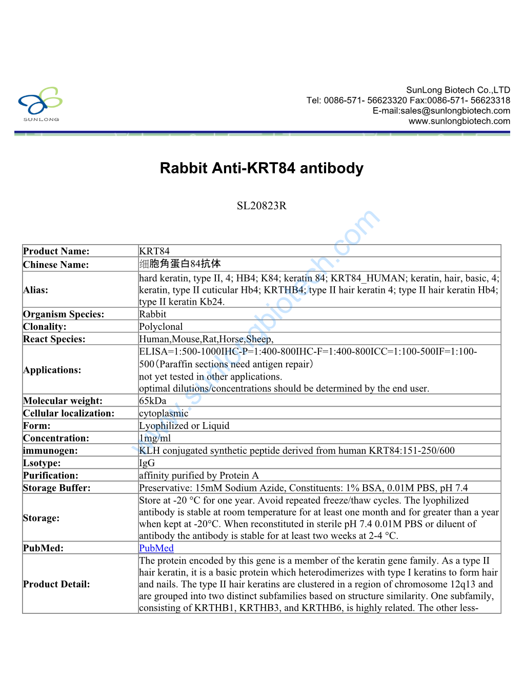 Rabbit Anti-KRT84 Antibody-SL20823R