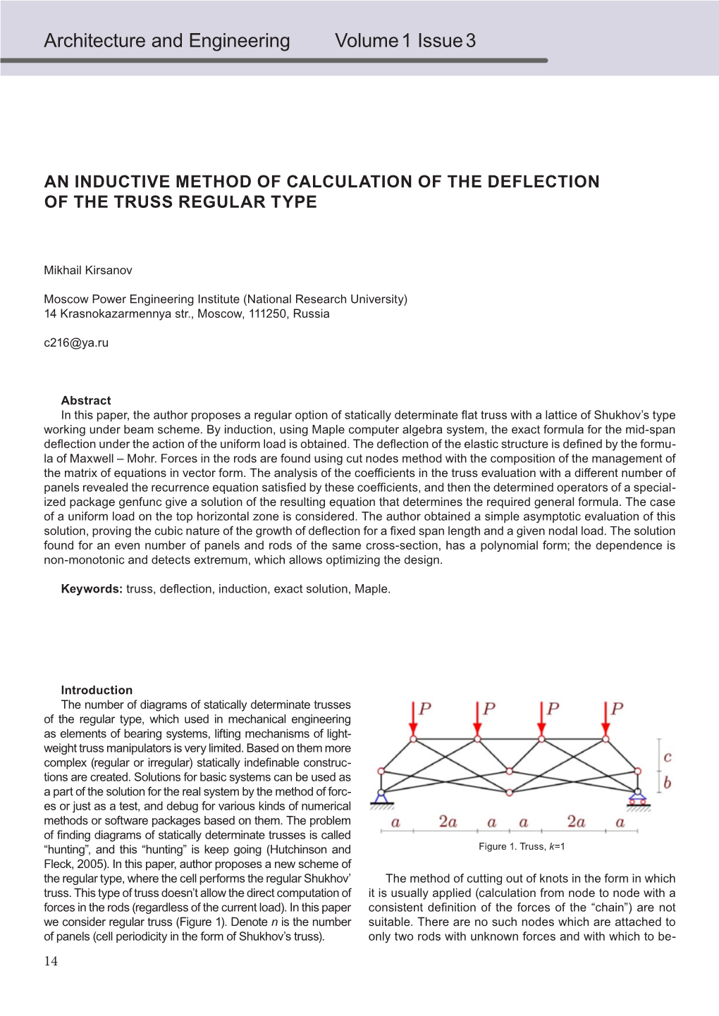 An Inductive Method of Calculation of the Deflection of the Truss Regular Type