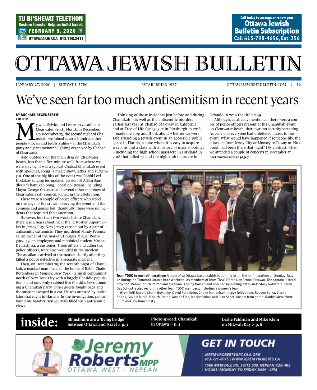 Ottawa Jewish Bulletin