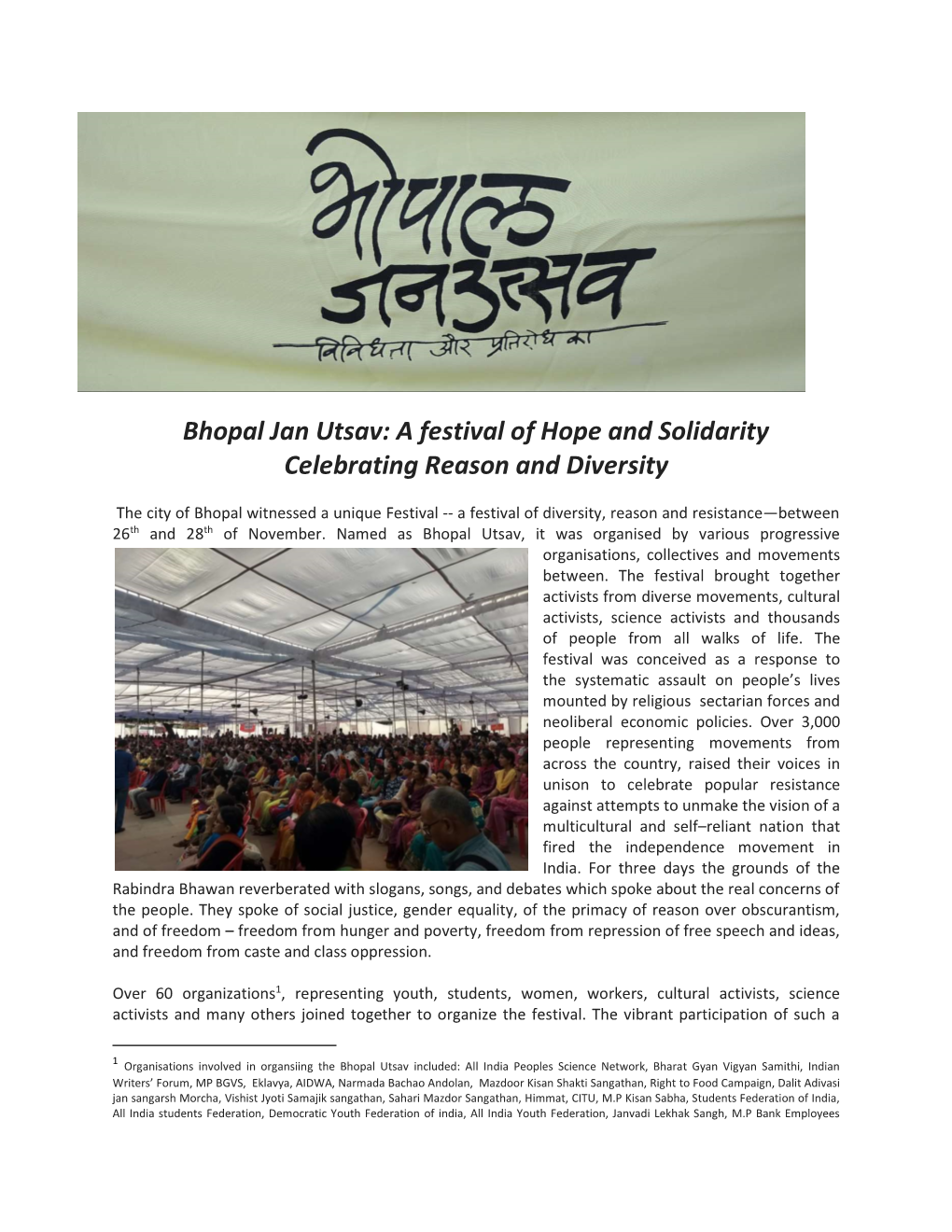 Bhopal Jan Utsav: a Festival of Hope and Solidarity Celebrating Reason and Diversity