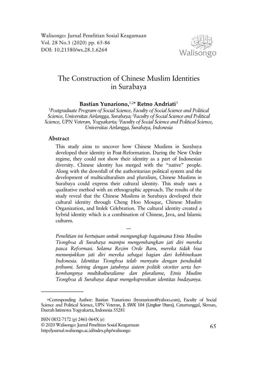 The Construction of Chinese Muslim Identities in Surabaya