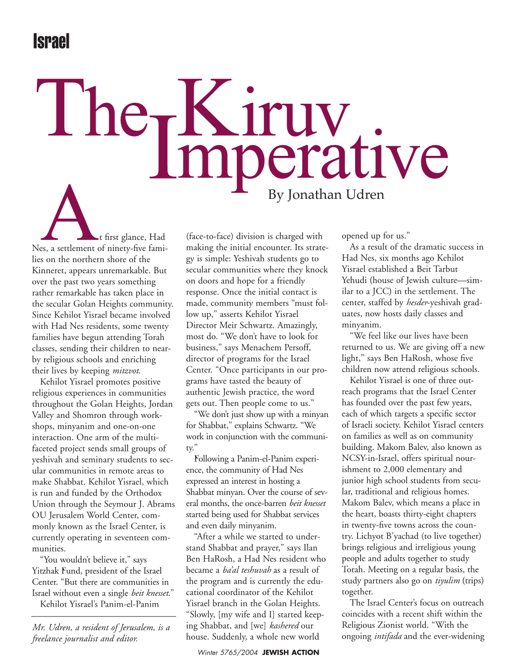 The Kiruv Imperative by Jonathan Udren