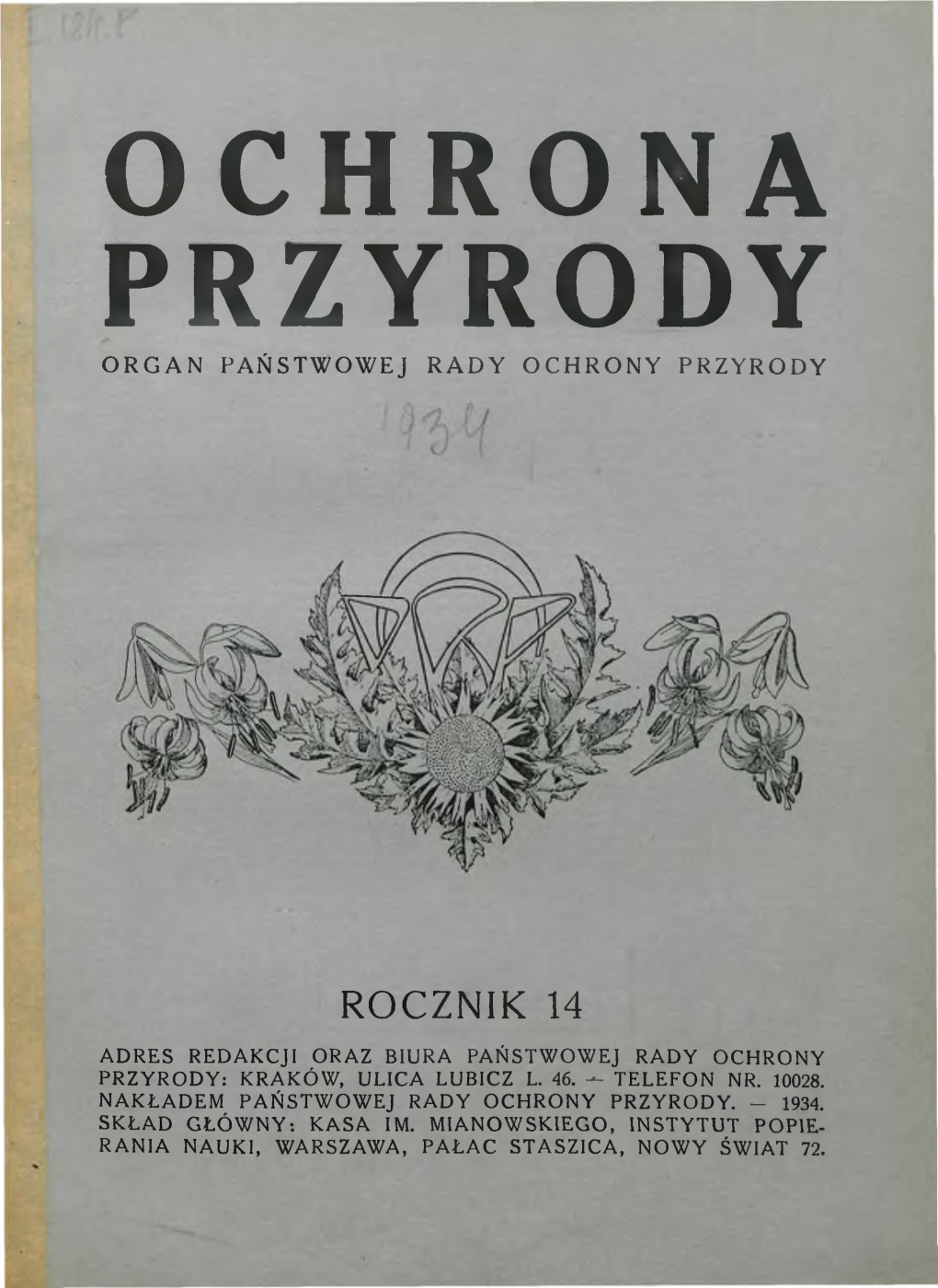 Ochrona Przyrody 1934; Rocznik 14