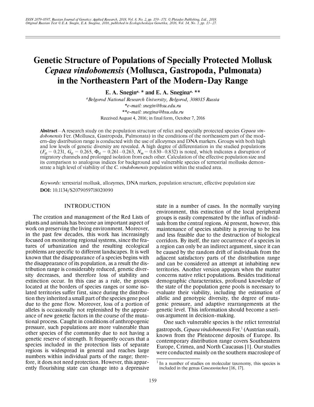 Genetic Structure of Populations of Specially Protected Mollusk