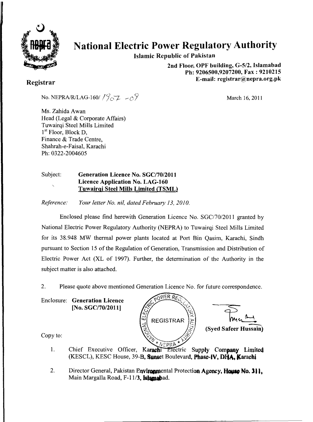 Interconnectionitransmission Arrangement for the Dispersal of Power from the Power Plant