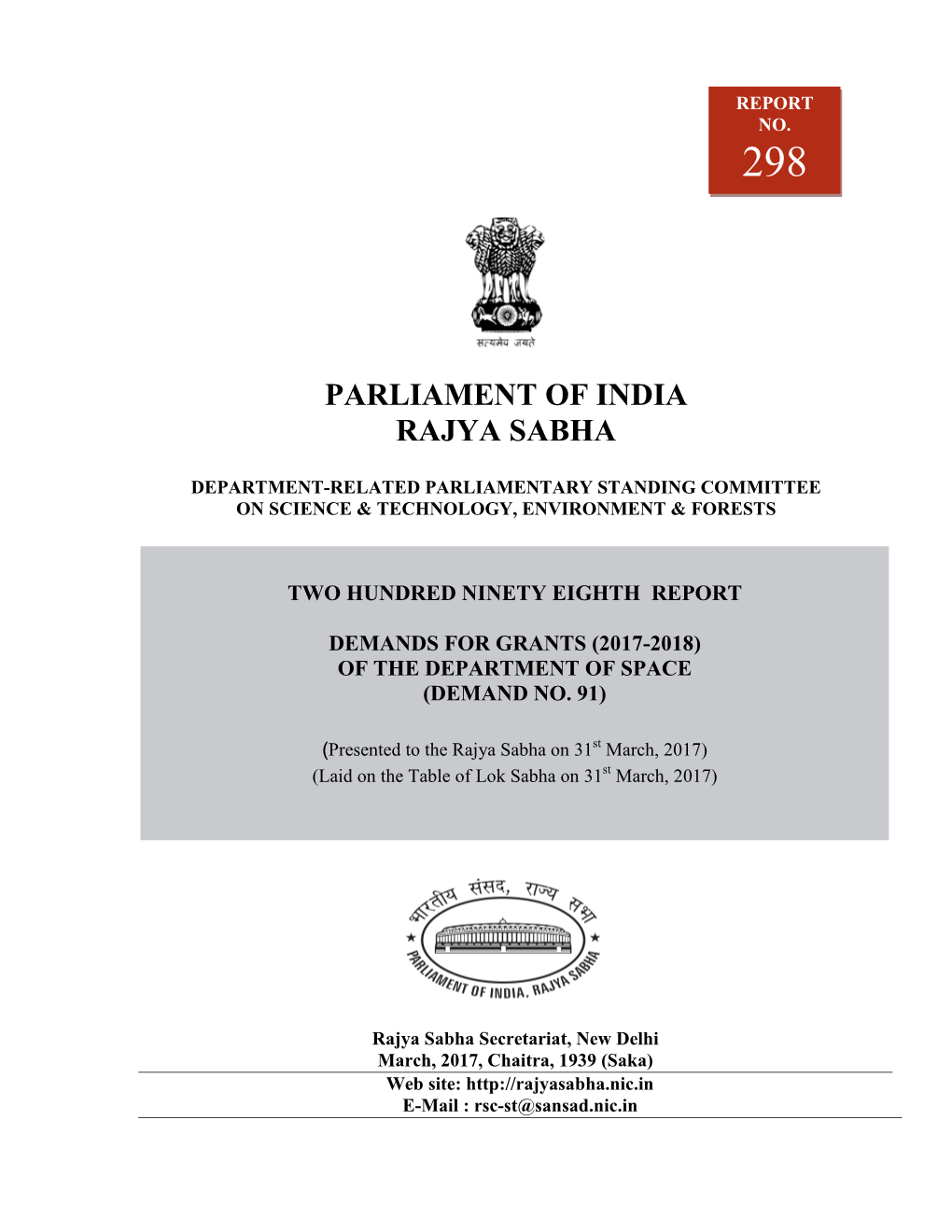 Parliament of India Rajya Sabha