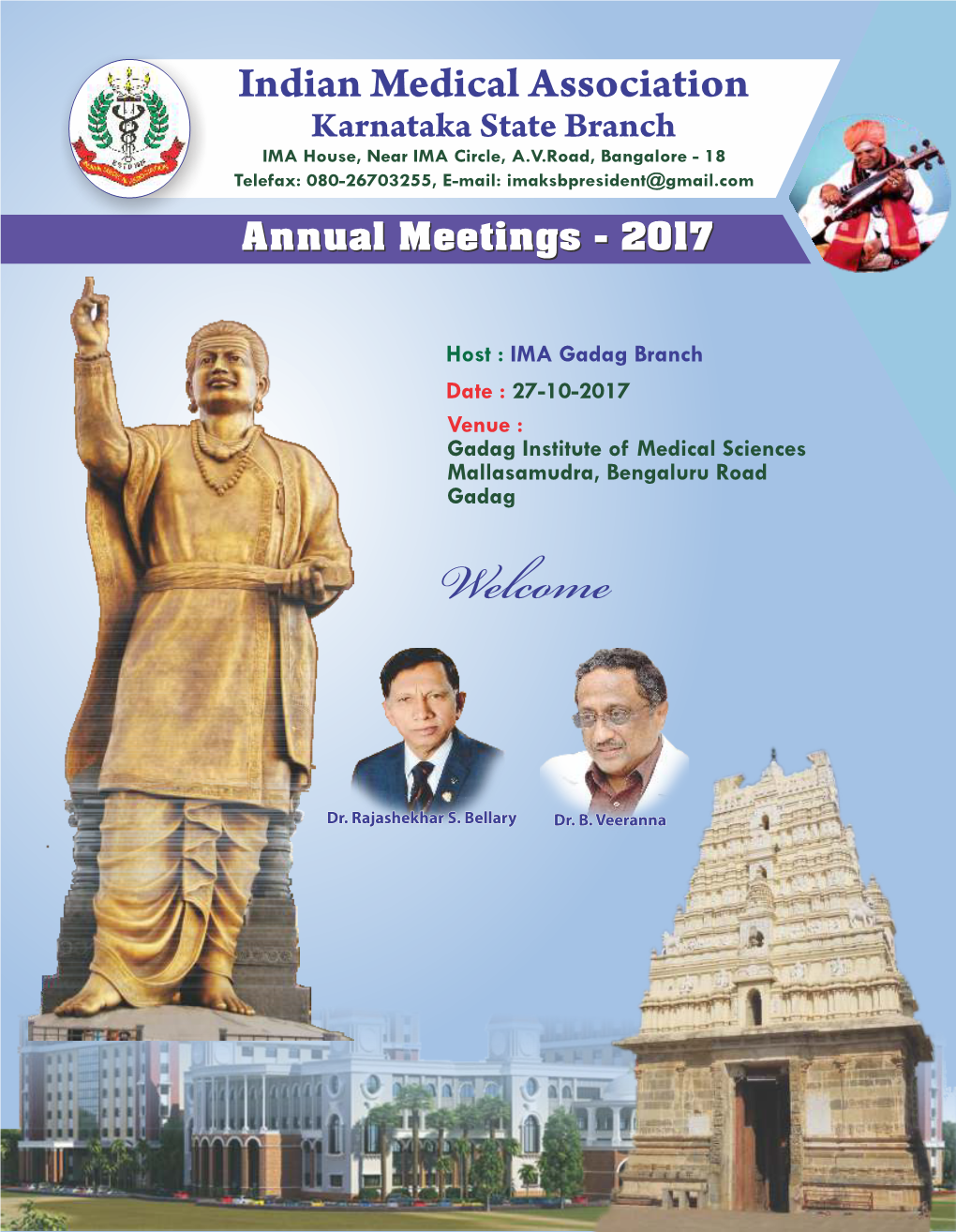 Annual Meetings - 2017