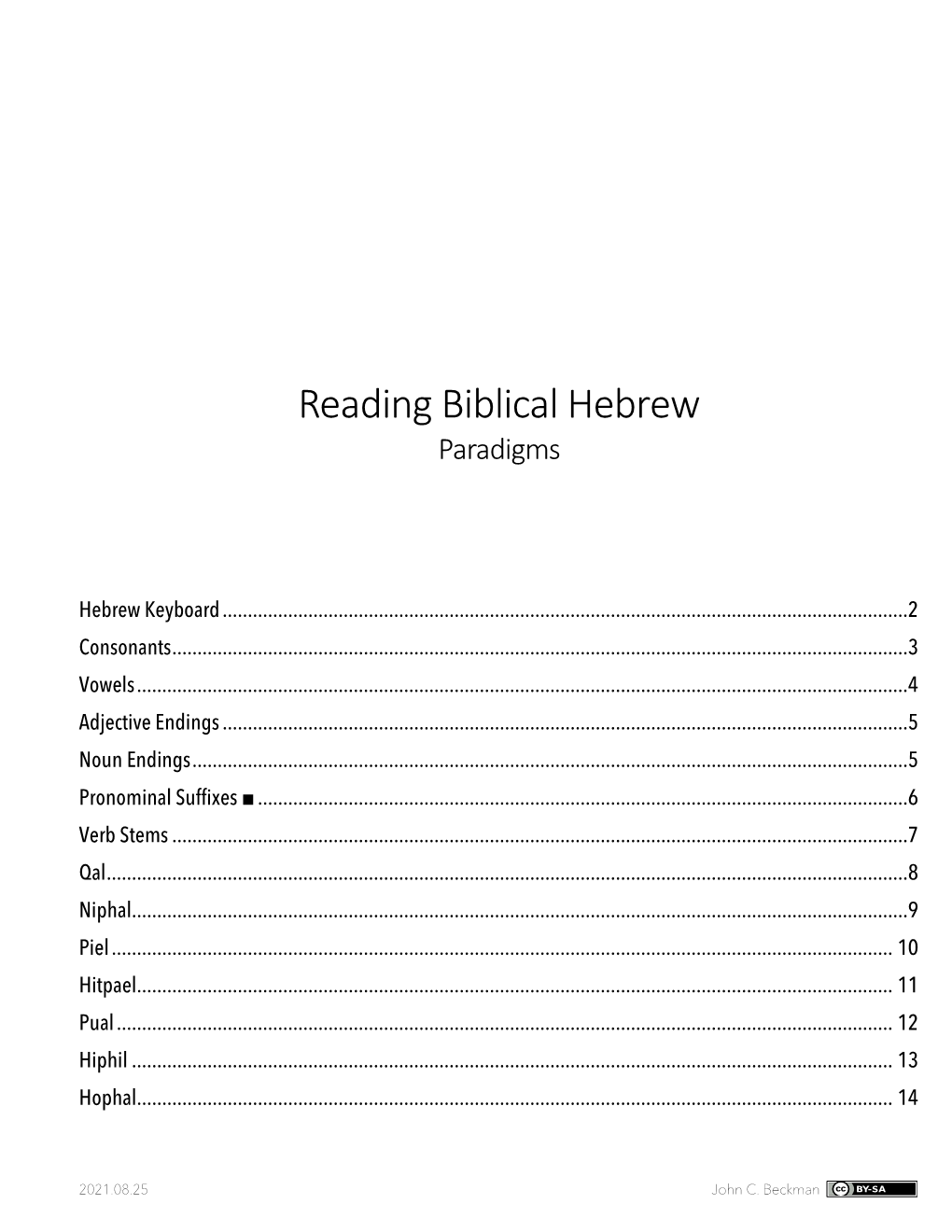 Reading Biblical Hebrew — Paradigms John C