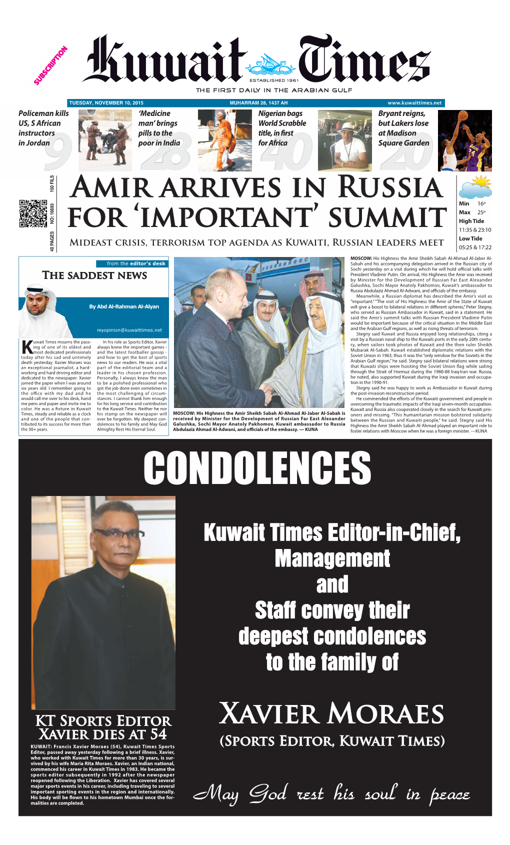 Amir Arrives in Russia for 'Important' Summit