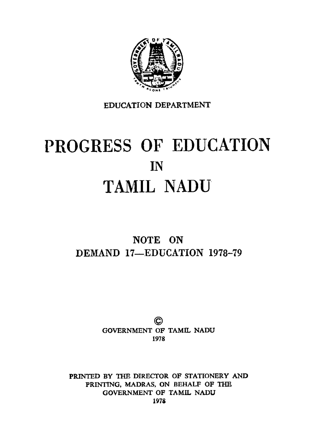 Progress of Education Tamil Nadu