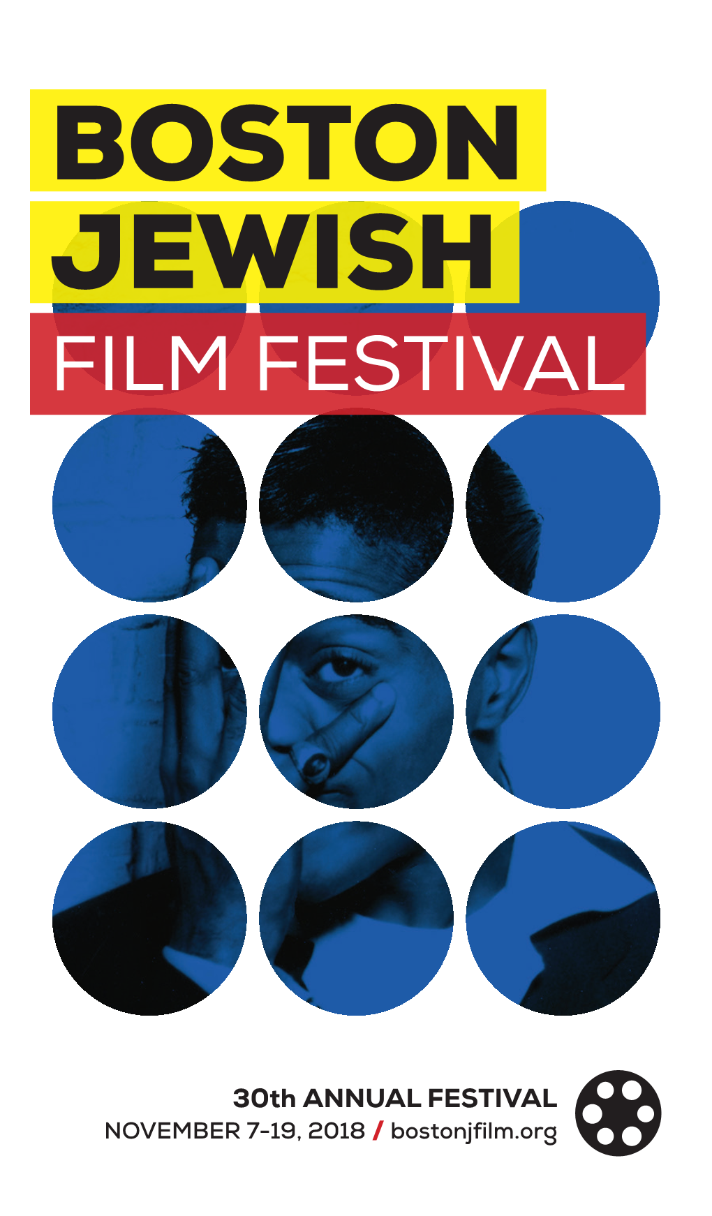 The 2018 BJFF Catalog