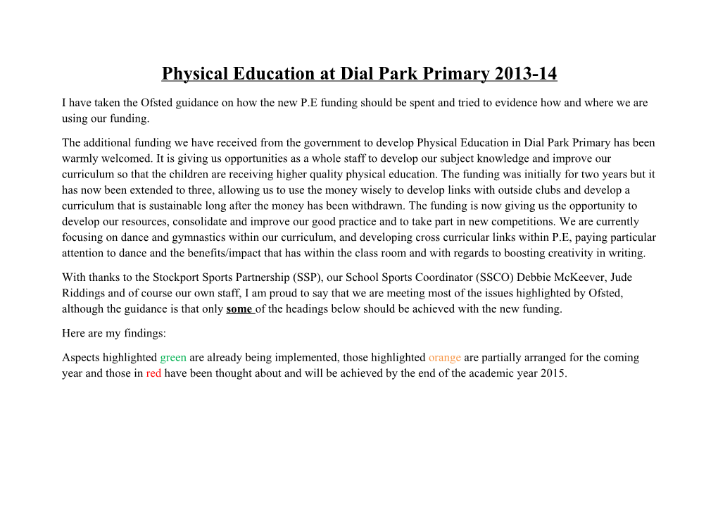 Physical Education at Dial Park Primary 2013-14