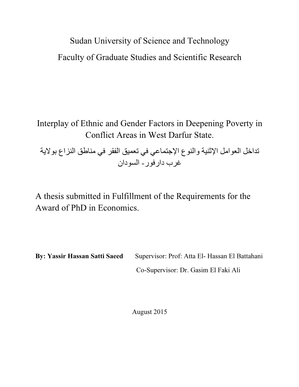 Sudan University of Science and Technology Faculty of Graduate Studies and Scientific Research