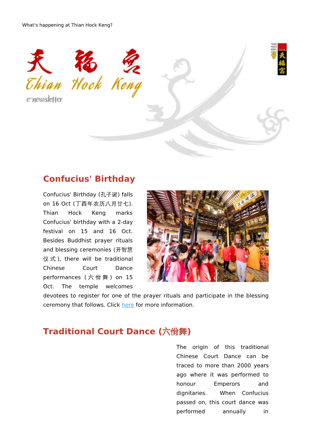 Confucius' Birthday Traditional Court Dance