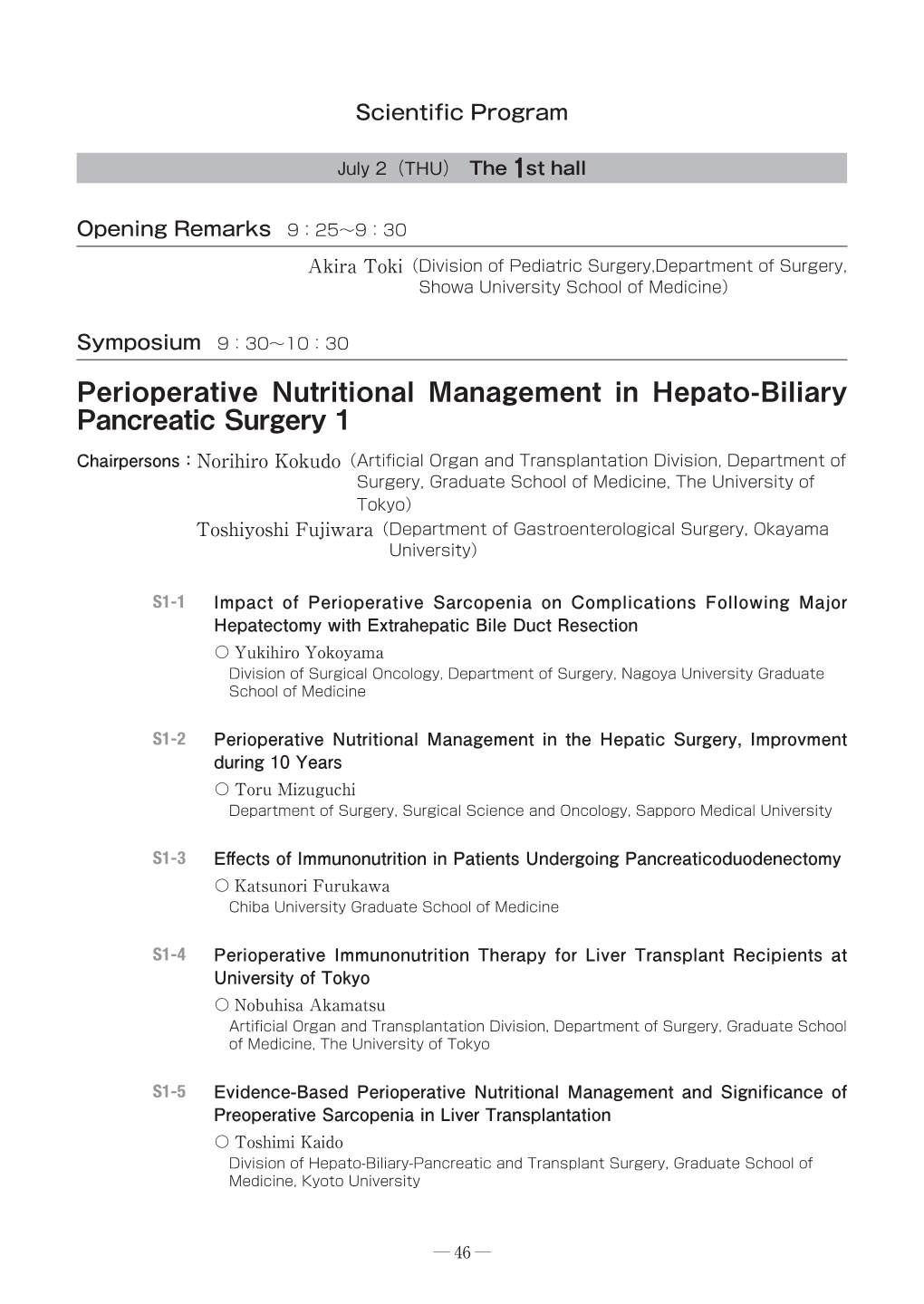 Perioperative Nutritional Management in Hepato-Biliary Pancreatic