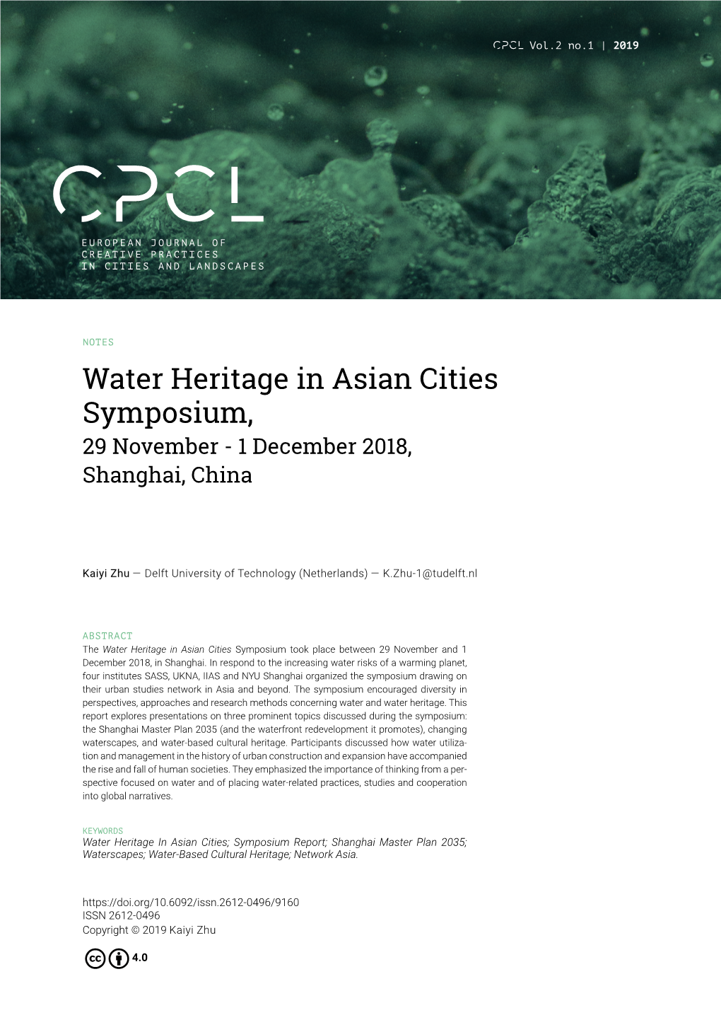 Water Heritage in Asian Cities Symposium, 29 November – 1