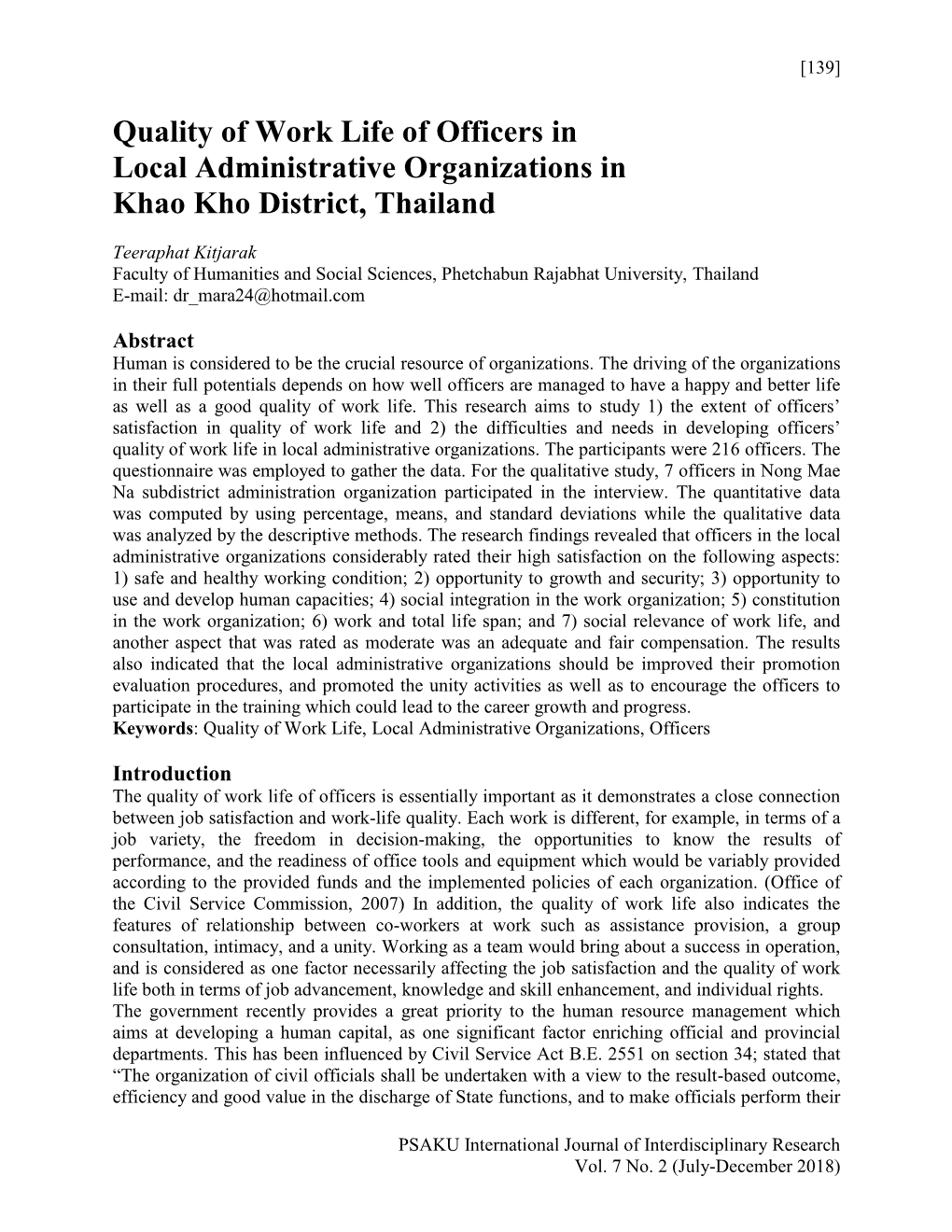 Quality of Work Life of Officers in Local Administrative Organizations in Khao Kho District, Thailand