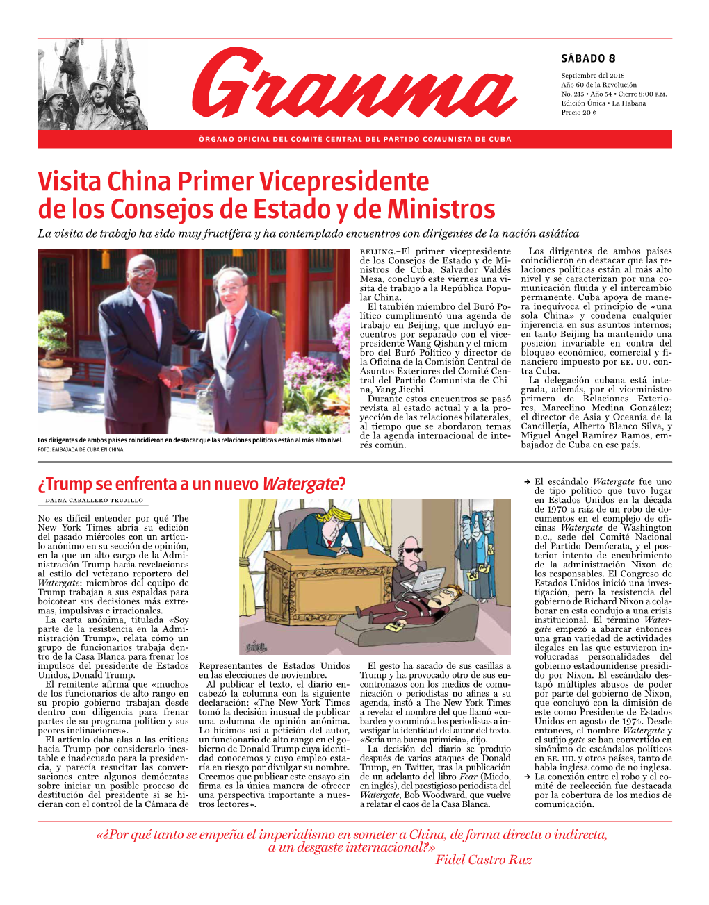 Visita China Primer Vicepresidente De Los Consejos De Estado Y