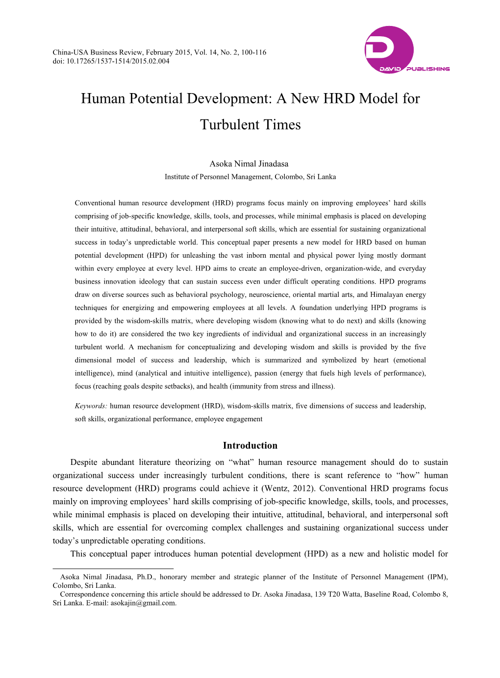 Human Potential Development: a New HRD Model for Turbulent Times