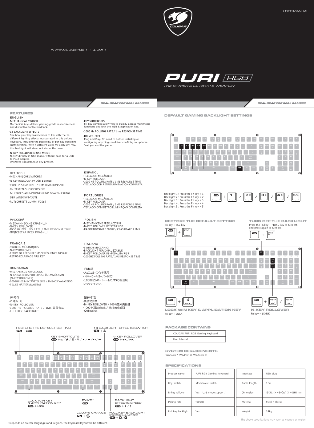 Cougar Puri Rgb User Manual