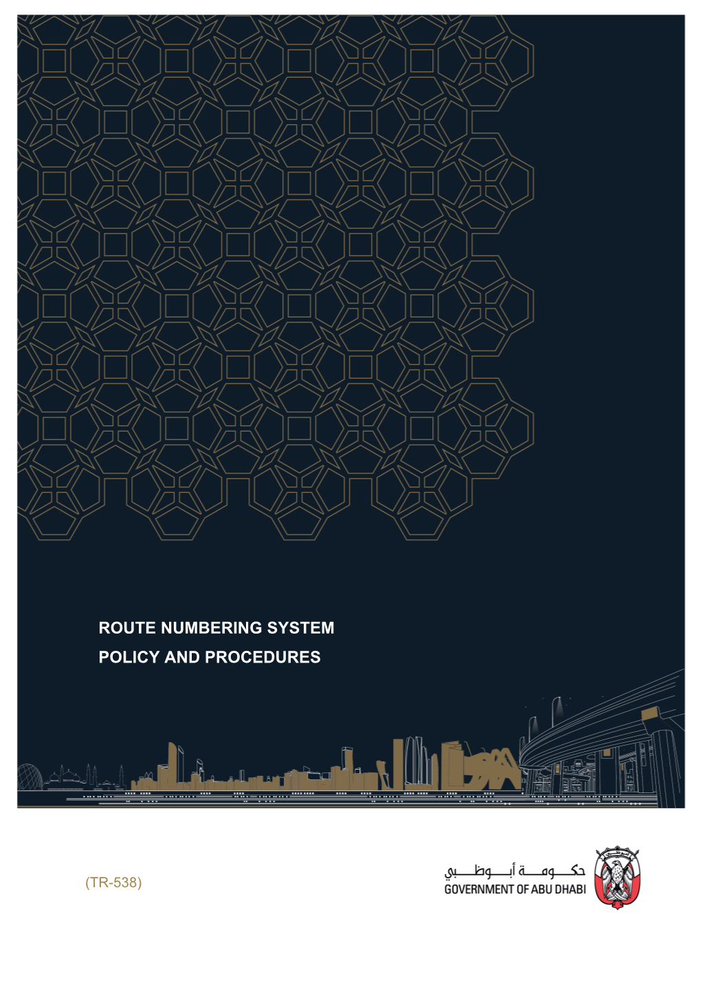 Route Numbering System Policy and Procedures