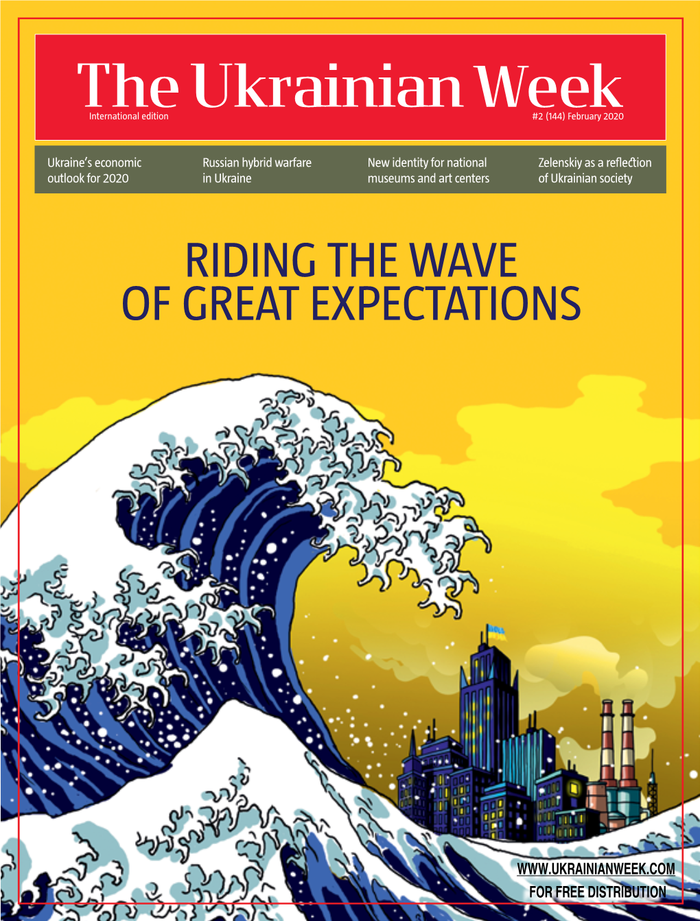 Riding the Wave of Great Expectations