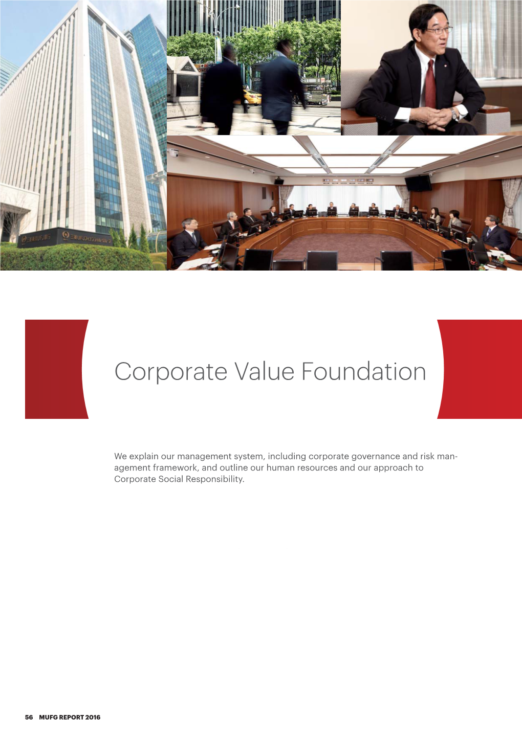 Corporate Value Foundation