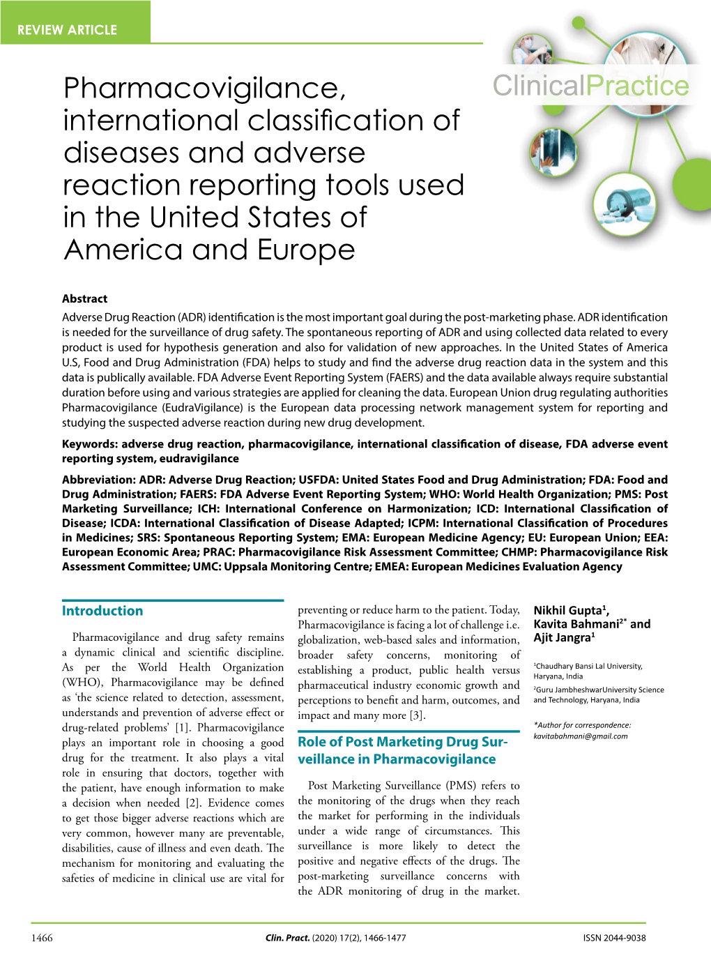 Pharmacovigilance, International Classification of Diseases And