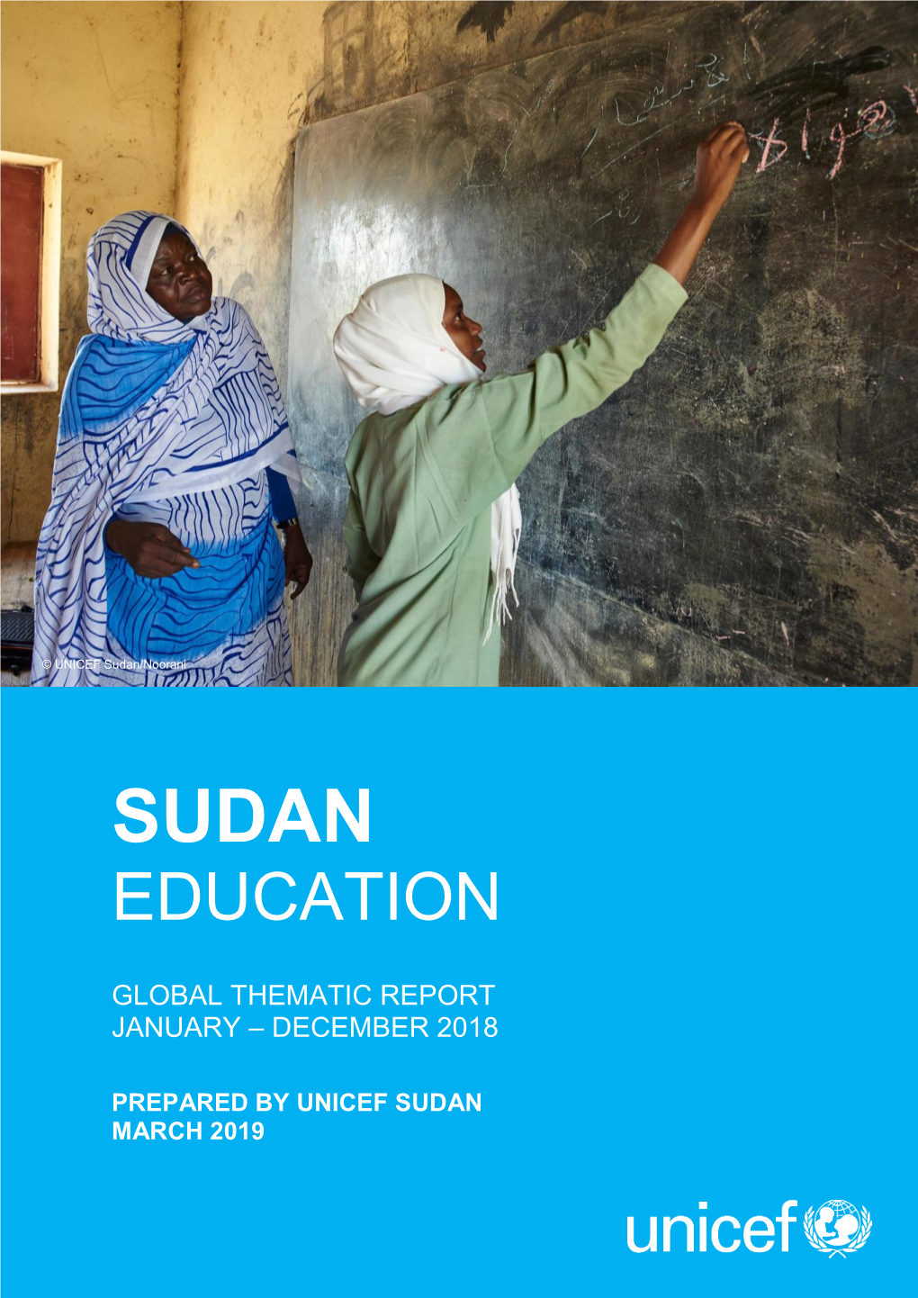 Sudan Education 2018