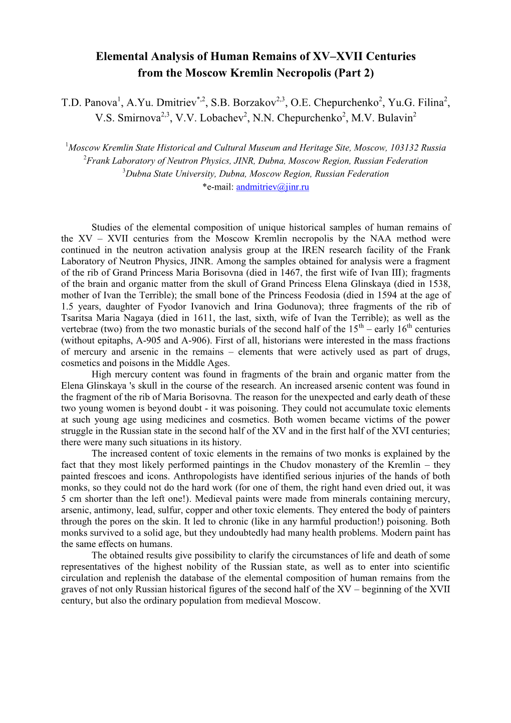 Elemental Analysis of Human Remains of XV–XVII Centuries