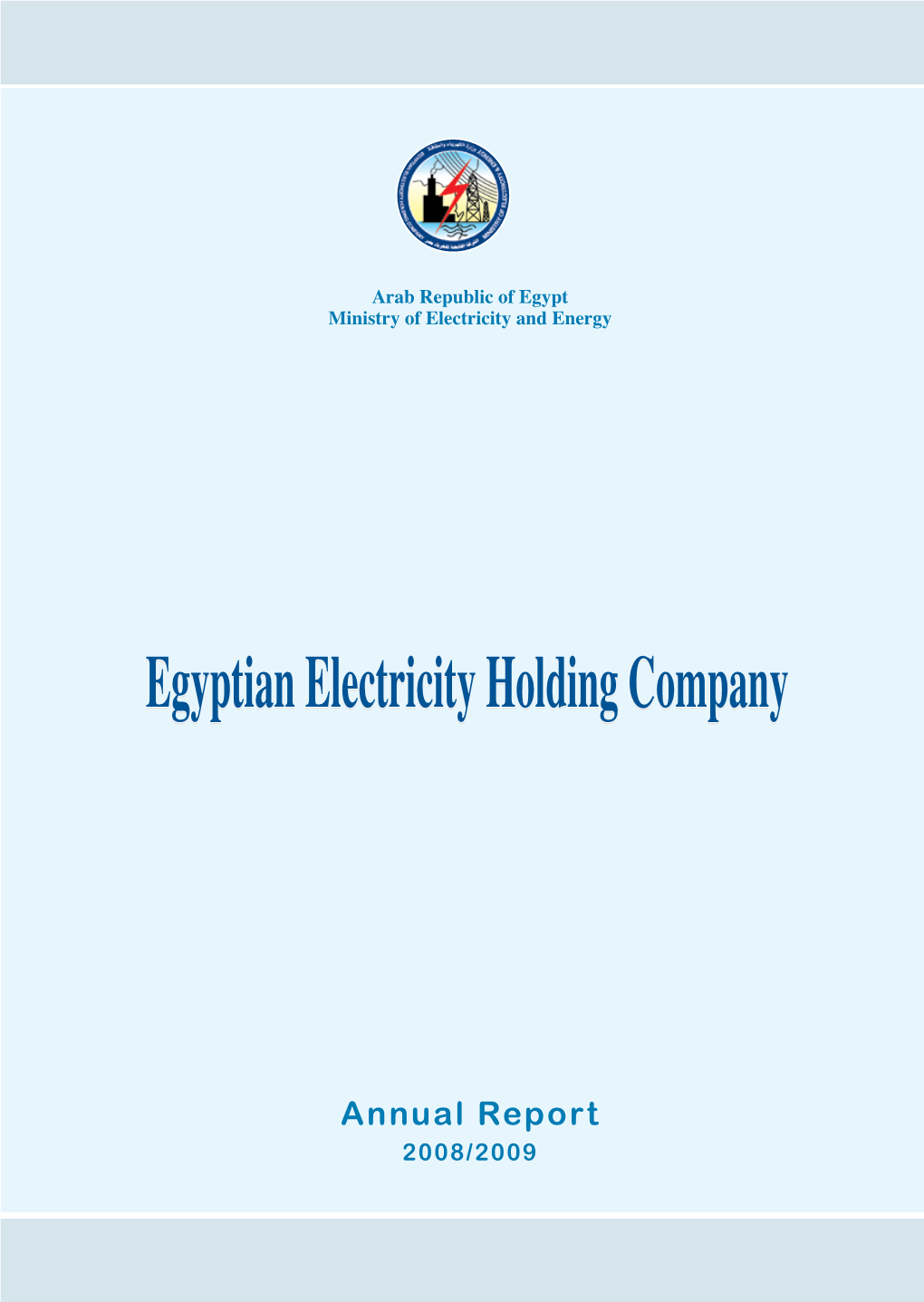 Egyptian Electricity Holding Company